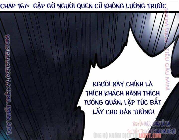 Trọng Sinh Bá Sủng Nhiếp Chính Vương Quá Mạnh Mẽ - Chương 167 - ảnh 3