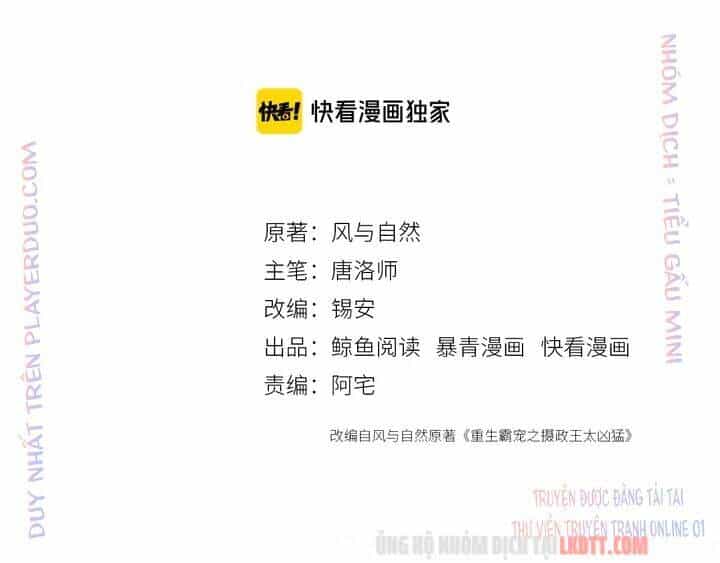 Trọng Sinh Bá Sủng Nhiếp Chính Vương Quá Mạnh Mẽ - Chương 175 - ảnh 2