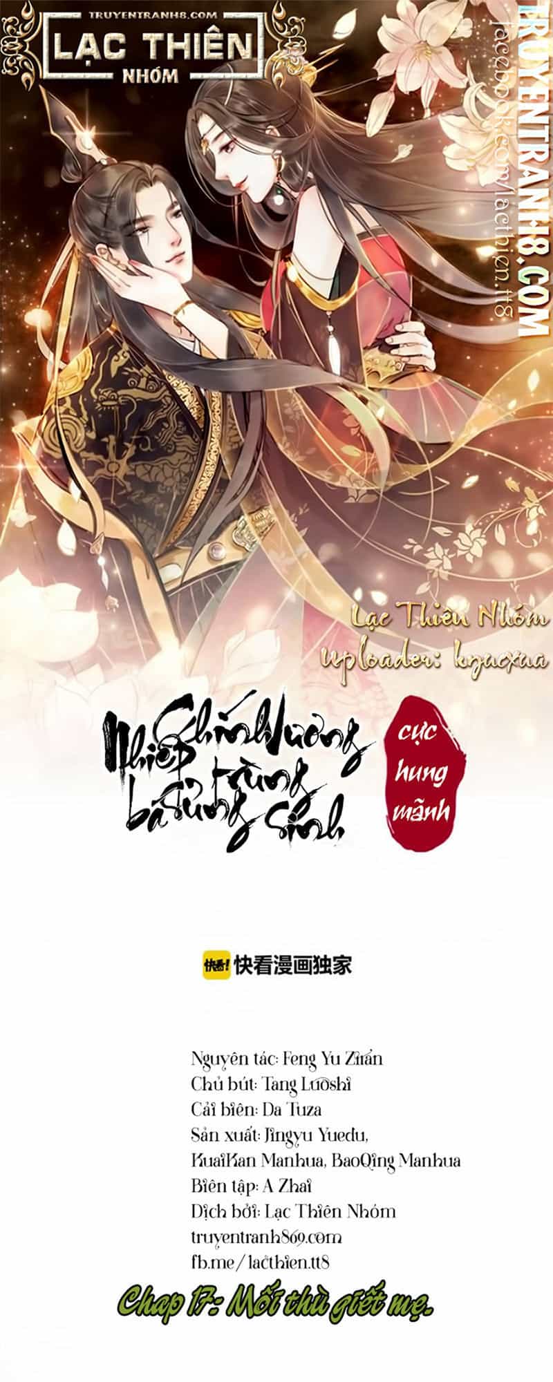 Trọng Sinh Bá Sủng Nhiếp Chính Vương Quá Mạnh Mẽ - Chương 17 - ảnh 4