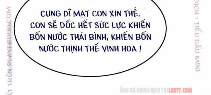 Trọng Sinh Bá Sủng Nhiếp Chính Vương Quá Mạnh Mẽ - Chương 188 - ảnh 60