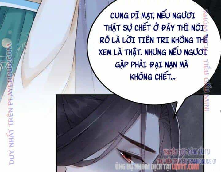 Trọng Sinh Bá Sủng Nhiếp Chính Vương Quá Mạnh Mẽ - Chương 198 - ảnh 17