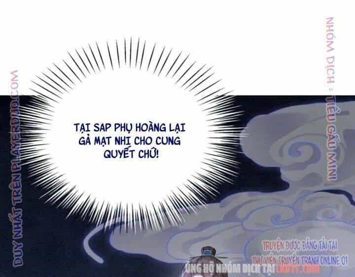 Trọng Sinh Bá Sủng Nhiếp Chính Vương Quá Mạnh Mẽ - Chương 206 - ảnh 4
