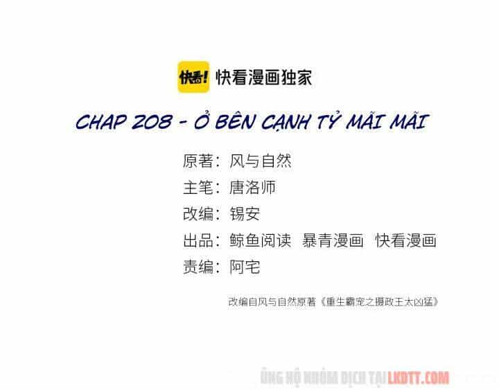Trọng Sinh Bá Sủng Nhiếp Chính Vương Quá Mạnh Mẽ - Chương 208 - ảnh 3