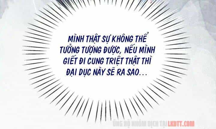 Trọng Sinh Bá Sủng Nhiếp Chính Vương Quá Mạnh Mẽ - Chương 208 - ảnh 54