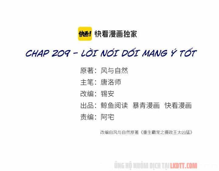Trọng Sinh Bá Sủng Nhiếp Chính Vương Quá Mạnh Mẽ - Chương 209 - ảnh 3