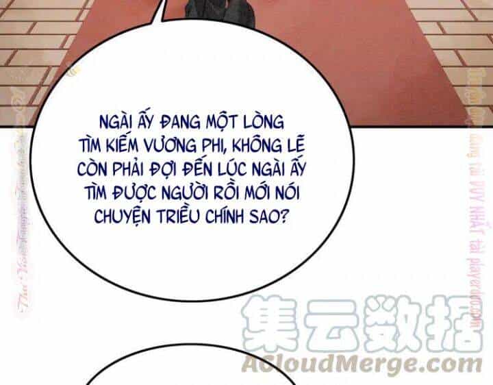 Trọng Sinh Bá Sủng Nhiếp Chính Vương Quá Mạnh Mẽ - Chương 219 - ảnh 37