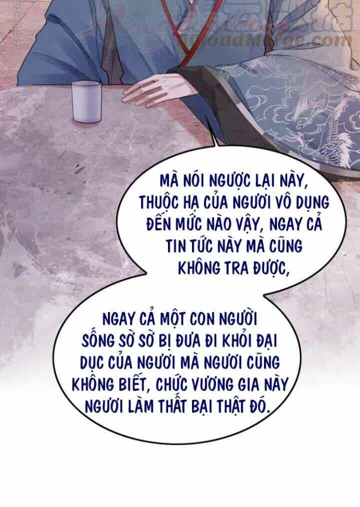 Trọng Sinh Bá Sủng Nhiếp Chính Vương Quá Mạnh Mẽ - Chương 222 - ảnh 27