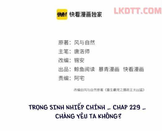 Trọng Sinh Bá Sủng Nhiếp Chính Vương Quá Mạnh Mẽ - Chương 229 - ảnh 2