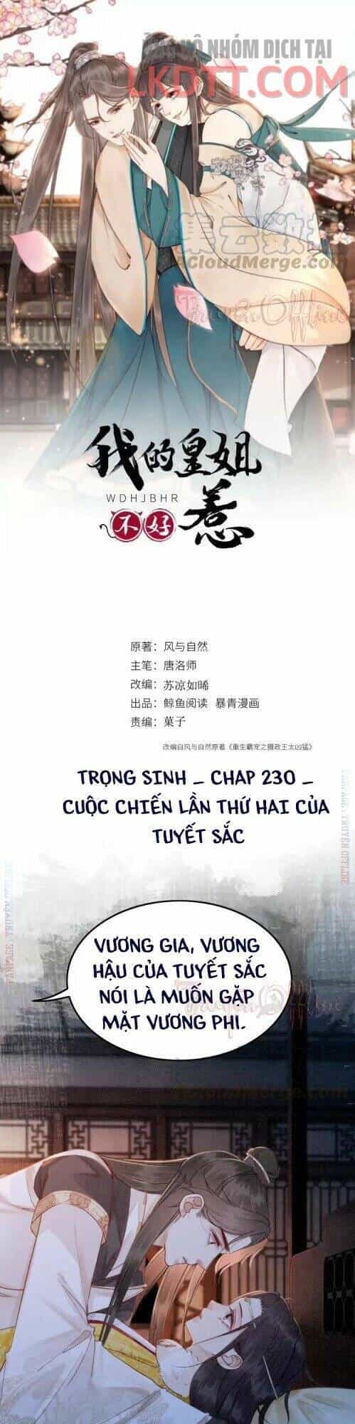 Trọng Sinh Bá Sủng Nhiếp Chính Vương Quá Mạnh Mẽ - Chương 230 - ảnh 1