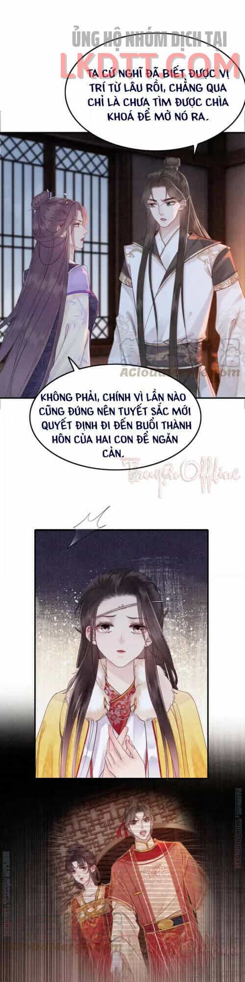 Trọng Sinh Bá Sủng Nhiếp Chính Vương Quá Mạnh Mẽ - Chương 230 - ảnh 13