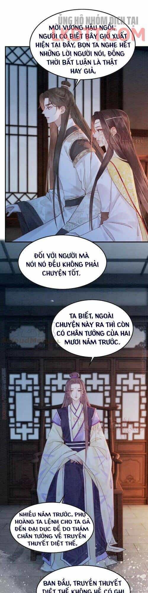 Trọng Sinh Bá Sủng Nhiếp Chính Vương Quá Mạnh Mẽ - Chương 230 - ảnh 7