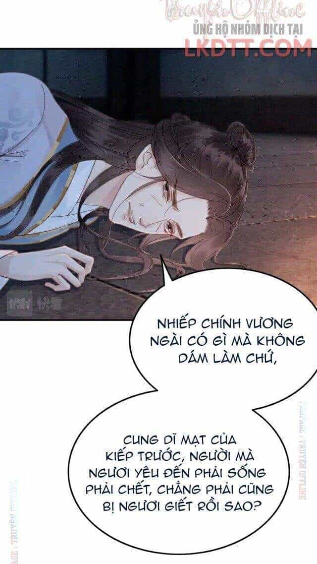 Trọng Sinh Bá Sủng Nhiếp Chính Vương Quá Mạnh Mẽ - Chương 231.1 - ảnh 6