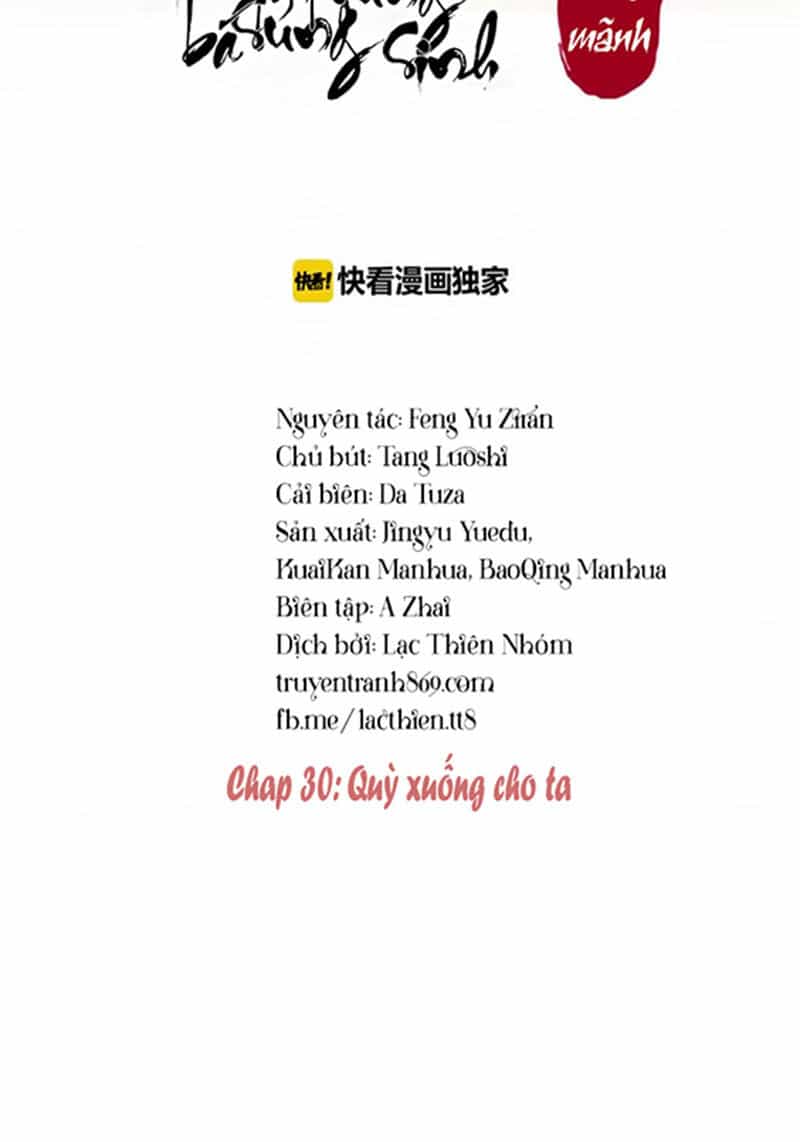 Trọng Sinh Bá Sủng Nhiếp Chính Vương Quá Mạnh Mẽ - Chương 30 - ảnh 3