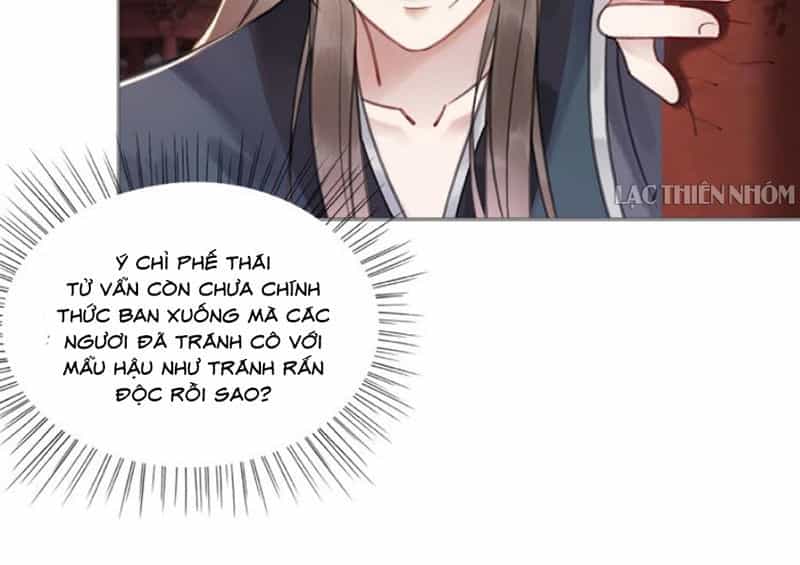 Trọng Sinh Bá Sủng Nhiếp Chính Vương Quá Mạnh Mẽ - Chương 32 - ảnh 15