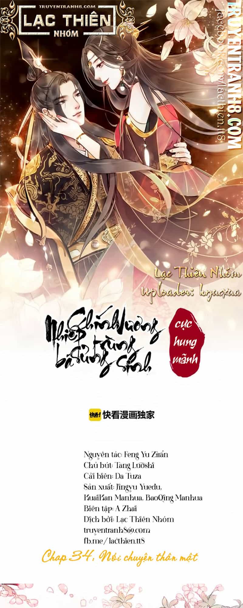 Trọng Sinh Bá Sủng Nhiếp Chính Vương Quá Mạnh Mẽ - Chương 34 - ảnh 1