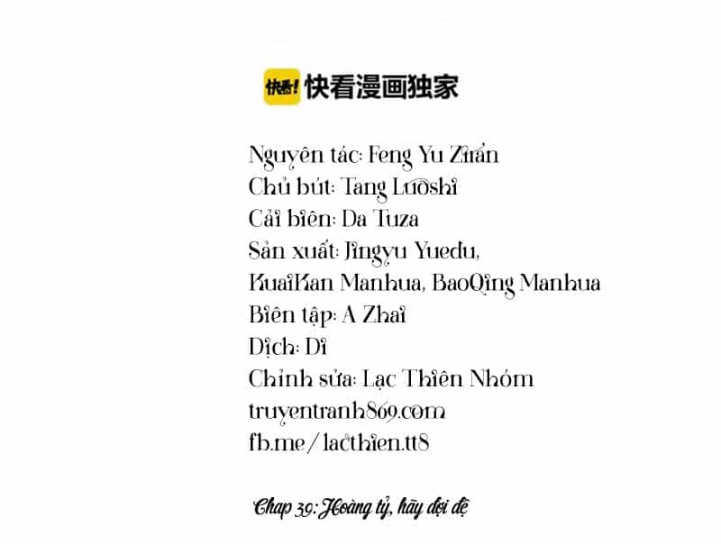 Trọng Sinh Bá Sủng Nhiếp Chính Vương Quá Mạnh Mẽ - Chương 39 - ảnh 1