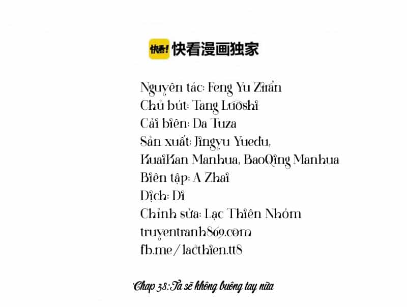Trọng Sinh Bá Sủng Nhiếp Chính Vương Quá Mạnh Mẽ - Chương 41 - ảnh 2