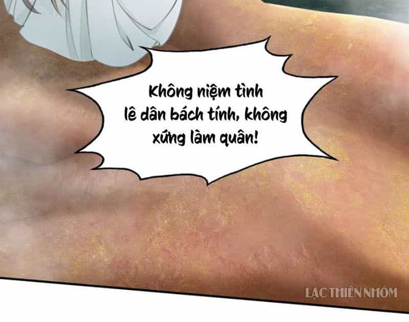 Trọng Sinh Bá Sủng Nhiếp Chính Vương Quá Mạnh Mẽ - Chương 45 - ảnh 21
