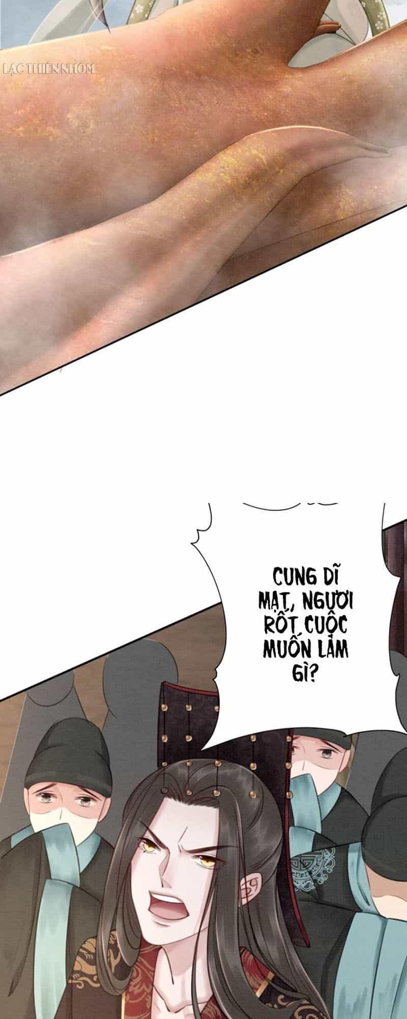 Trọng Sinh Bá Sủng Nhiếp Chính Vương Quá Mạnh Mẽ - Chương 45 - ảnh 8
