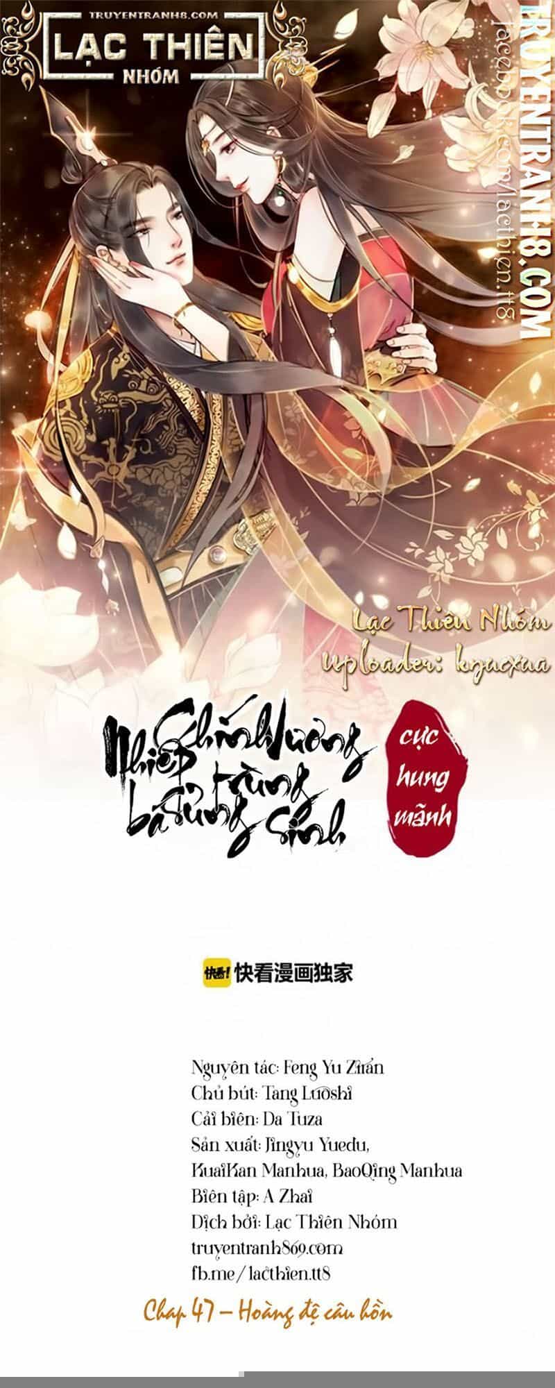 Trọng Sinh Bá Sủng Nhiếp Chính Vương Quá Mạnh Mẽ - Chương 47 - ảnh 1
