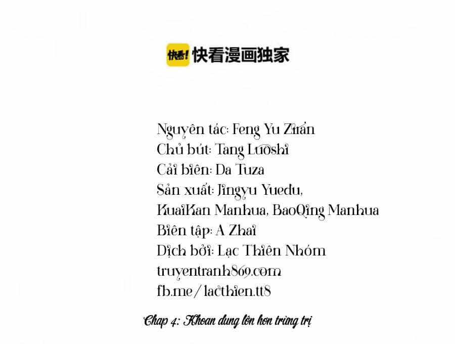 Trọng Sinh Bá Sủng Nhiếp Chính Vương Quá Mạnh Mẽ - Chương 4 - ảnh 2