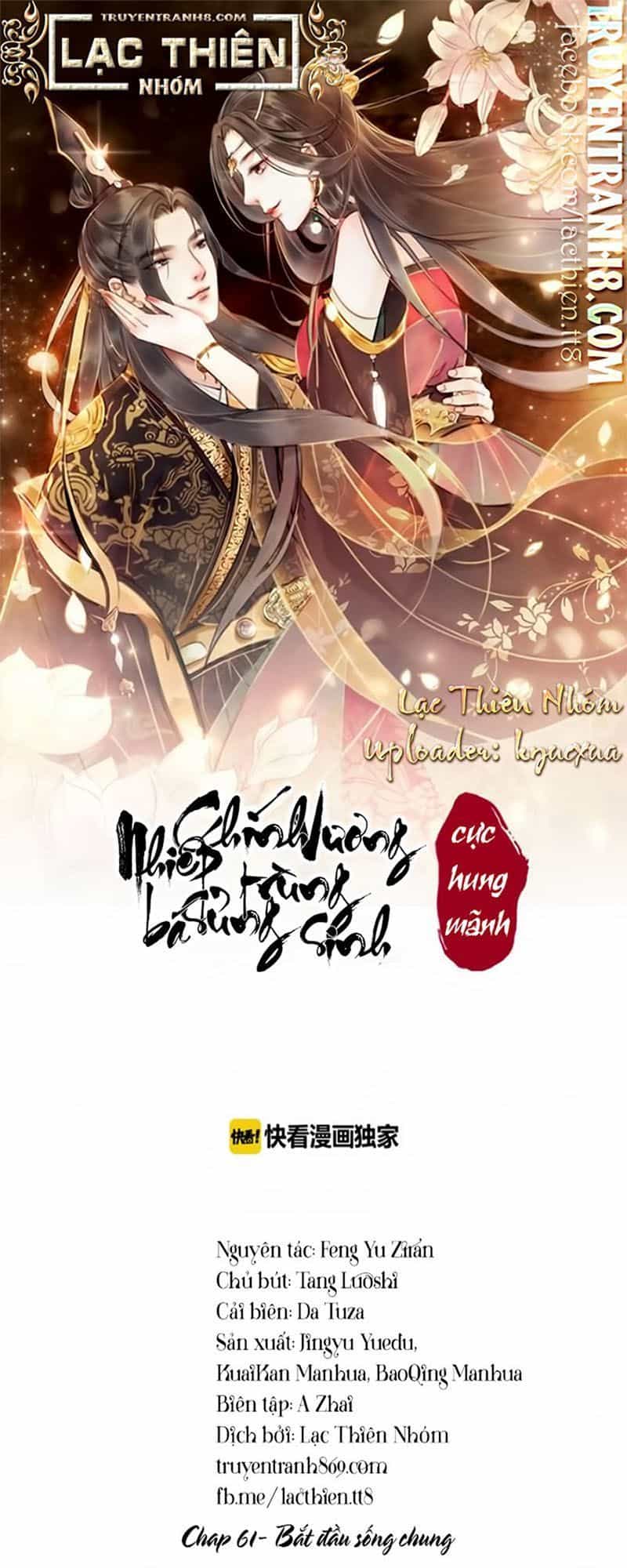 Trọng Sinh Bá Sủng Nhiếp Chính Vương Quá Mạnh Mẽ - Chương 61 - ảnh 1