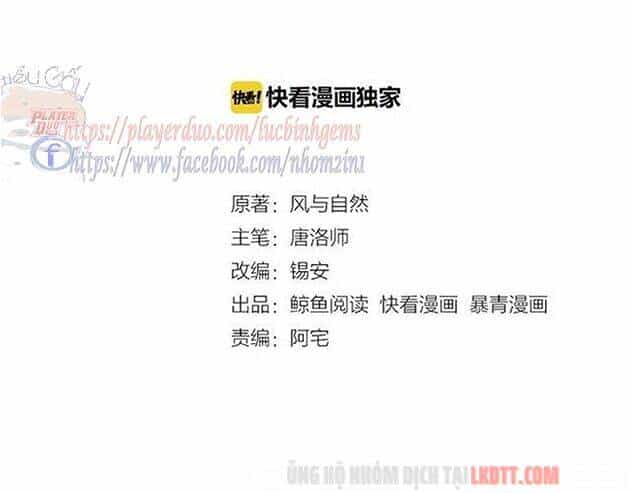 Trọng Sinh Bá Sủng Nhiếp Chính Vương Quá Mạnh Mẽ - Chương 72 - ảnh 2