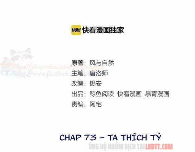 Trọng Sinh Bá Sủng Nhiếp Chính Vương Quá Mạnh Mẽ - Chương 73 - ảnh 2