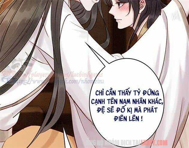 Trọng Sinh Bá Sủng Nhiếp Chính Vương Quá Mạnh Mẽ - Chương 75 - ảnh 41