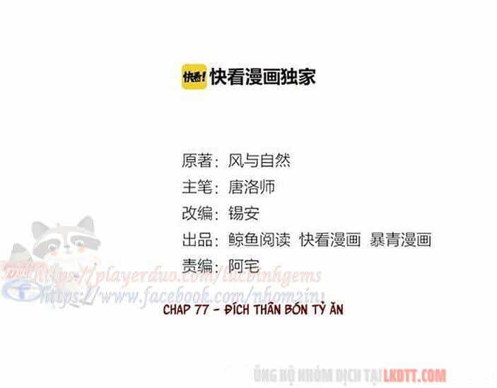 Trọng Sinh Bá Sủng Nhiếp Chính Vương Quá Mạnh Mẽ - Chương 77 - ảnh 2