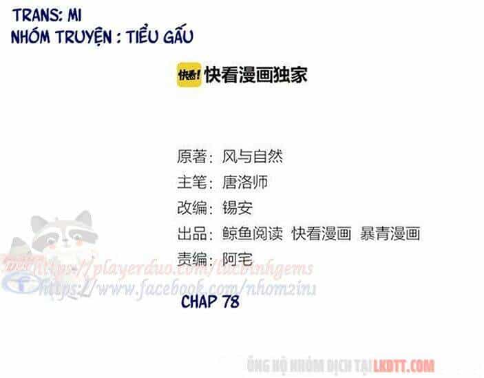 Trọng Sinh Bá Sủng Nhiếp Chính Vương Quá Mạnh Mẽ - Chương 78 - ảnh 4