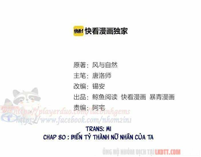 Trọng Sinh Bá Sủng Nhiếp Chính Vương Quá Mạnh Mẽ - Chương 80.1 - ảnh 2