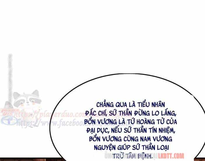 Trọng Sinh Bá Sủng Nhiếp Chính Vương Quá Mạnh Mẽ - Chương 82.2 - ảnh 27