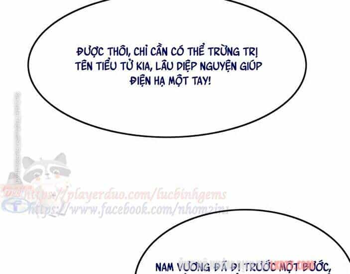 Trọng Sinh Bá Sủng Nhiếp Chính Vương Quá Mạnh Mẽ - Chương 82.2 - ảnh 29