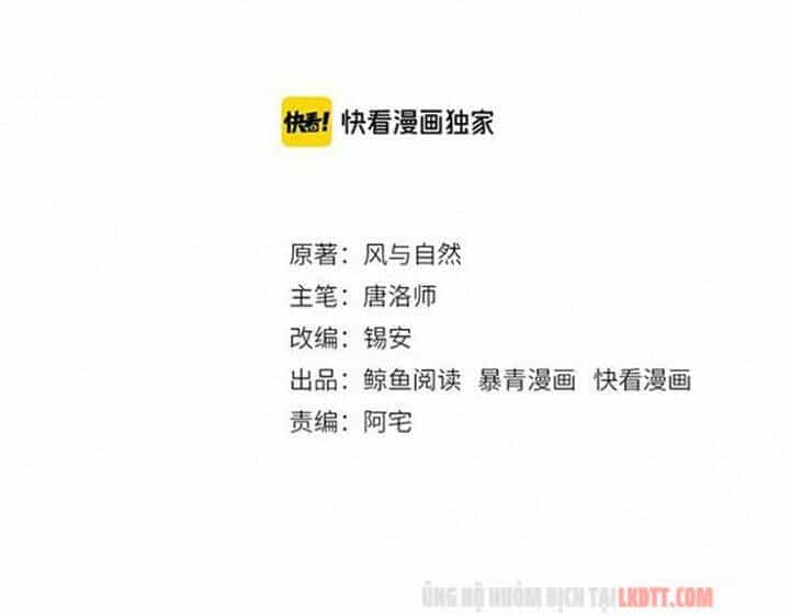 Trọng Sinh Bá Sủng Nhiếp Chính Vương Quá Mạnh Mẽ - Chương 94 - ảnh 5