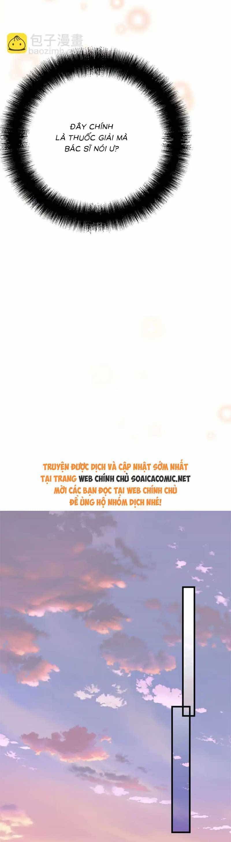 Trọng Sinh Báo Thù Gặp Được Bá Đạo Tổng Tài - Chương 25 - ảnh 17