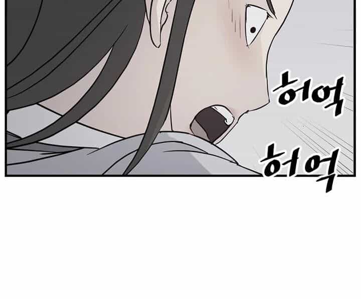 Trọng Sinh, Bất Khả Chiến Bại - Chương 103 - ảnh 15