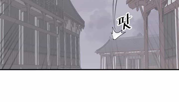 Trọng Sinh, Bất Khả Chiến Bại - Chương 104 - ảnh 63