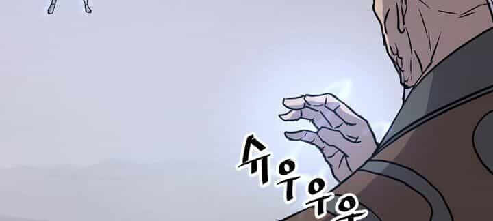 Trọng Sinh, Bất Khả Chiến Bại - Chương 105 - ảnh 26