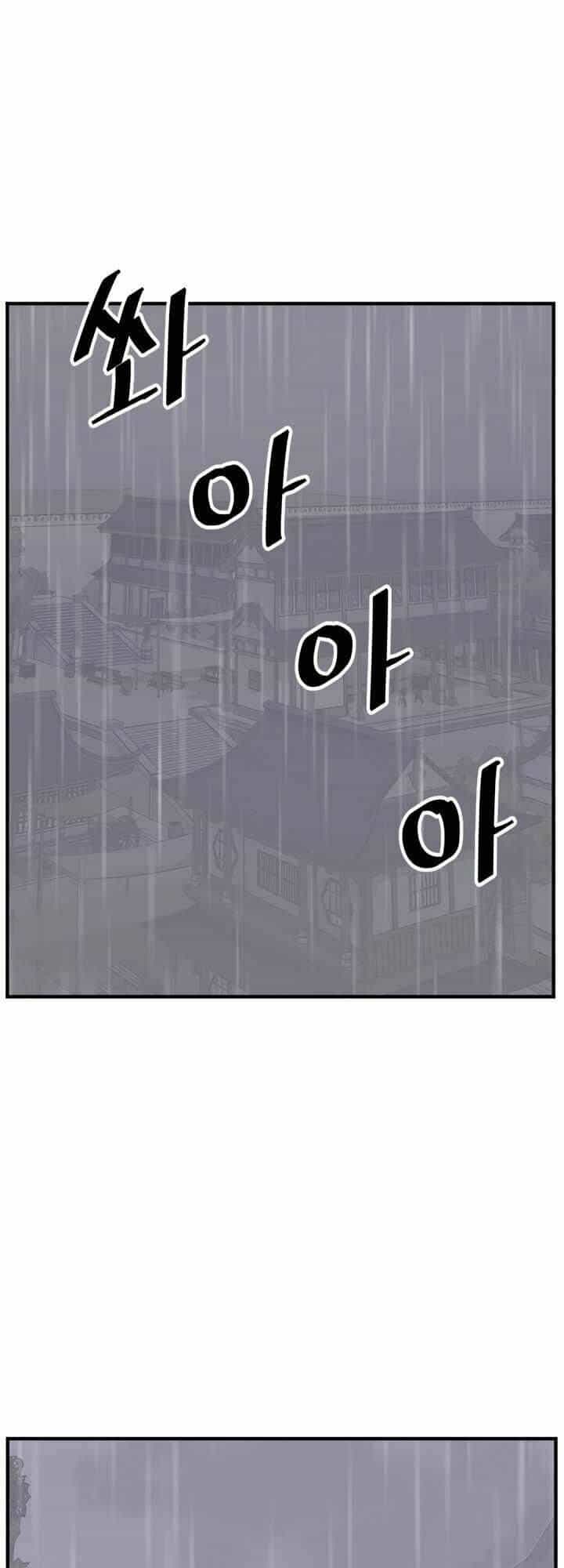 Trọng Sinh, Bất Khả Chiến Bại - Chương 111 - ảnh 1