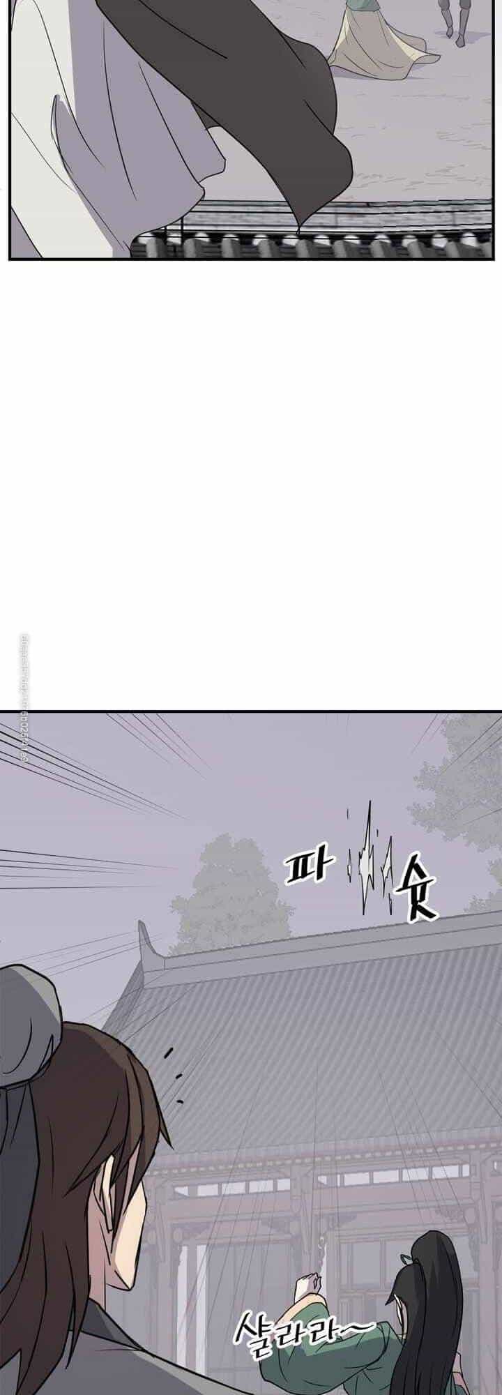 Trọng Sinh, Bất Khả Chiến Bại - Chương 121 - ảnh 51