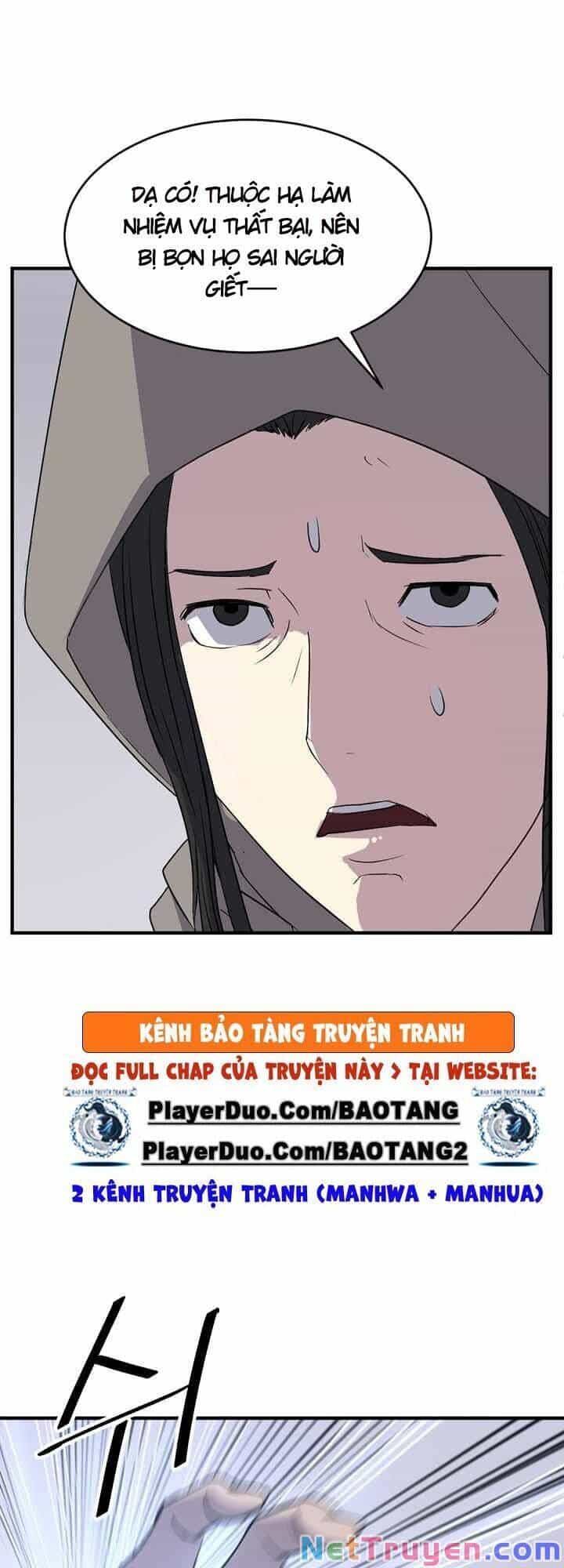 Trọng Sinh, Bất Khả Chiến Bại - Chương 125 - ảnh 22