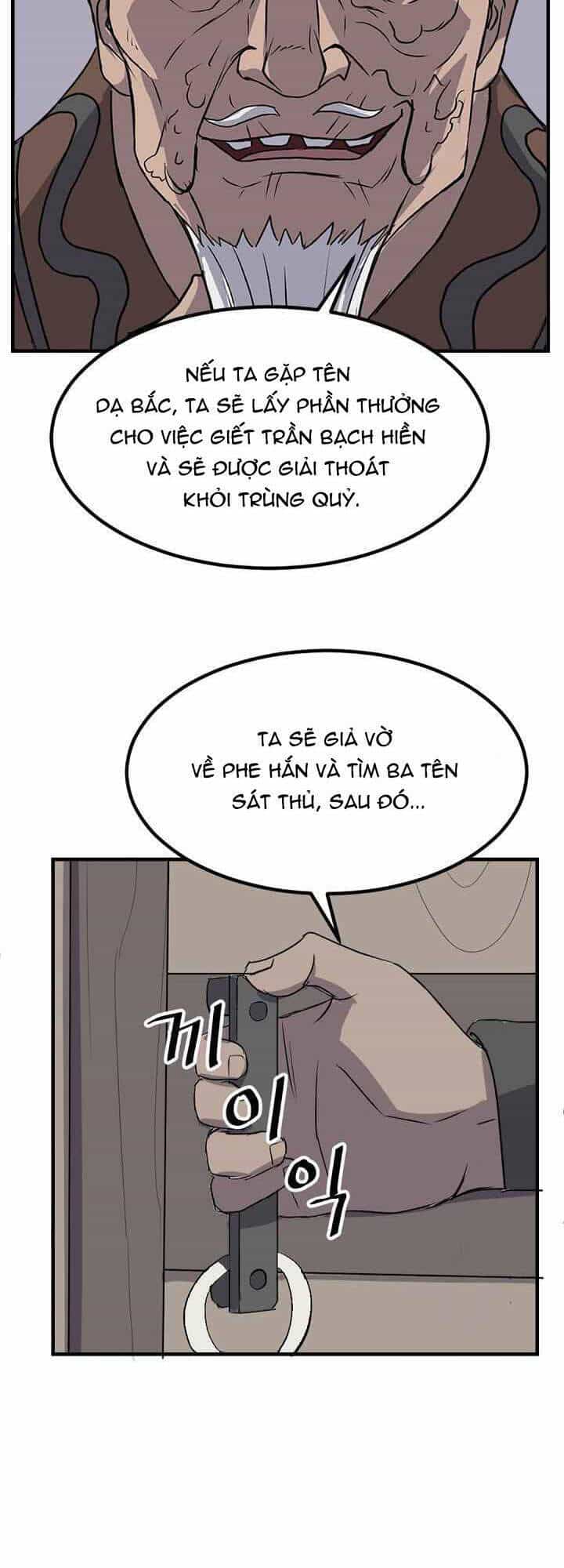 Trọng Sinh, Bất Khả Chiến Bại - Chương 144 - ảnh 51