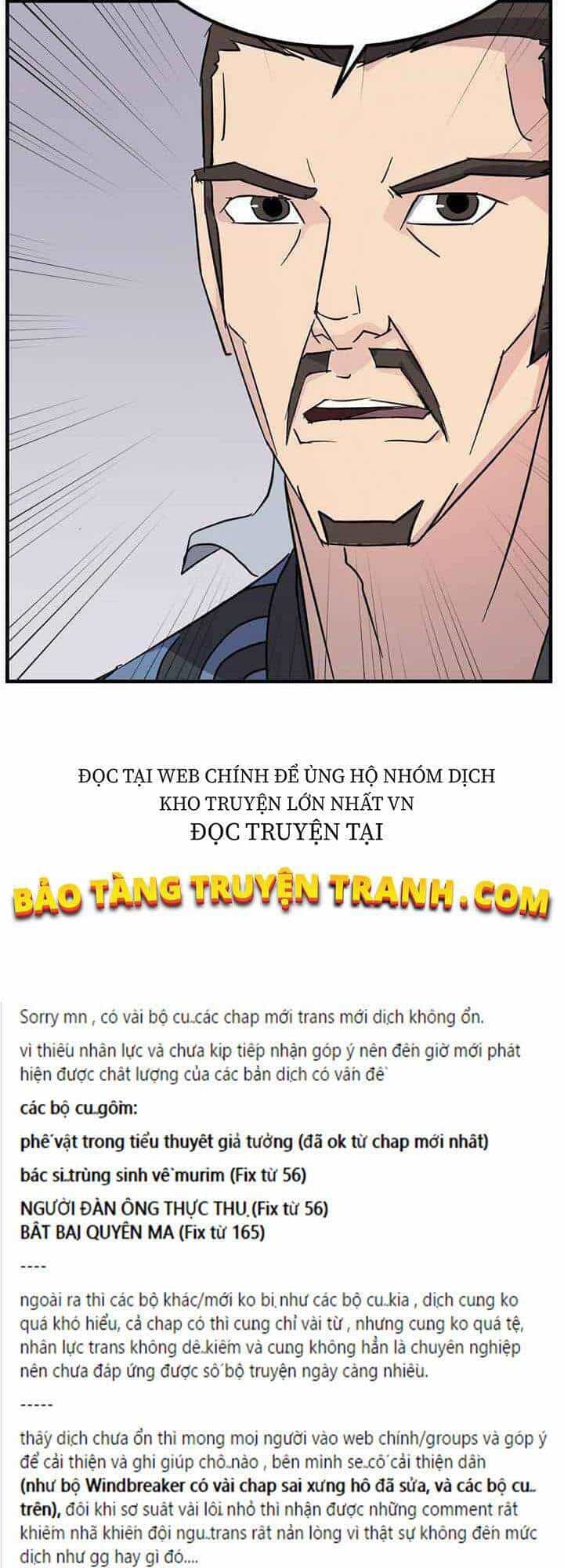 Trọng Sinh, Bất Khả Chiến Bại - Chương 144 - ảnh 57