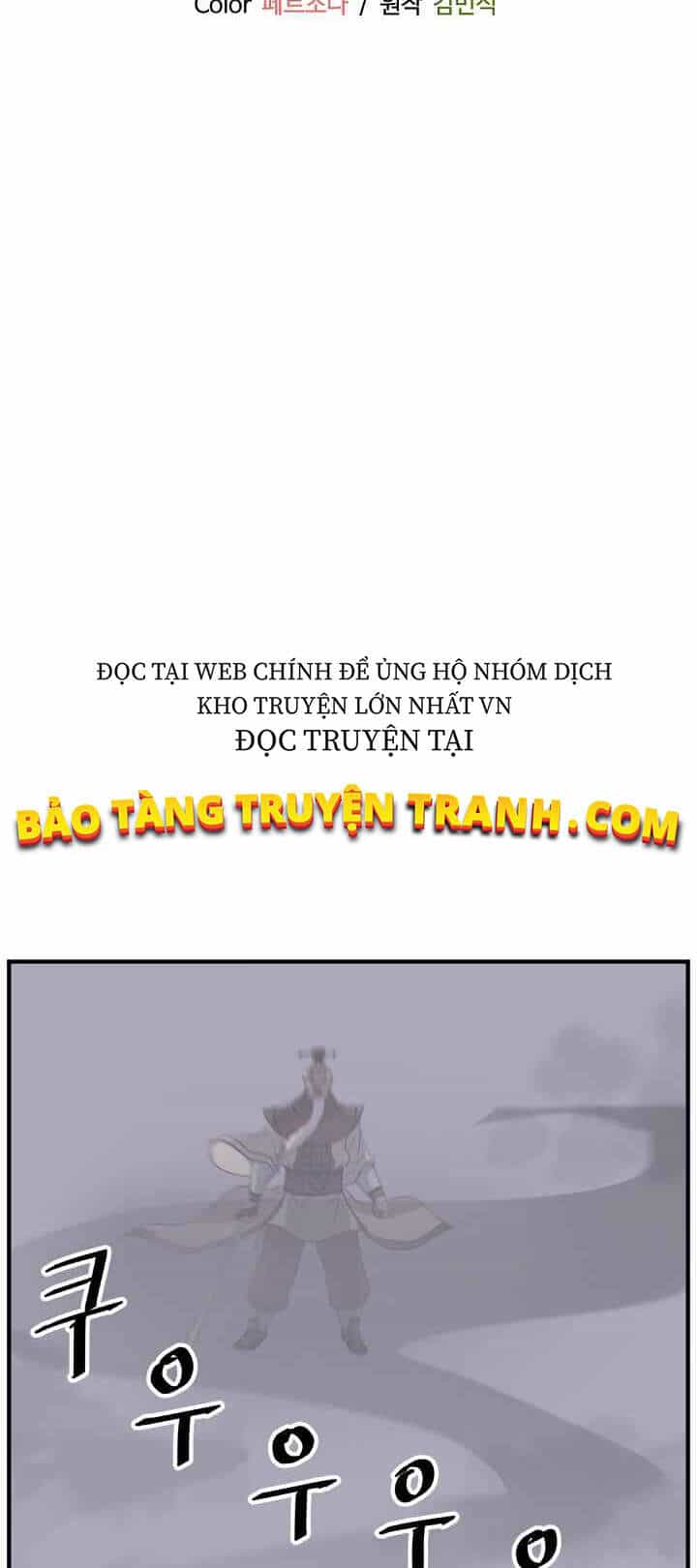 Trọng Sinh, Bất Khả Chiến Bại - Chương 146 - ảnh 9