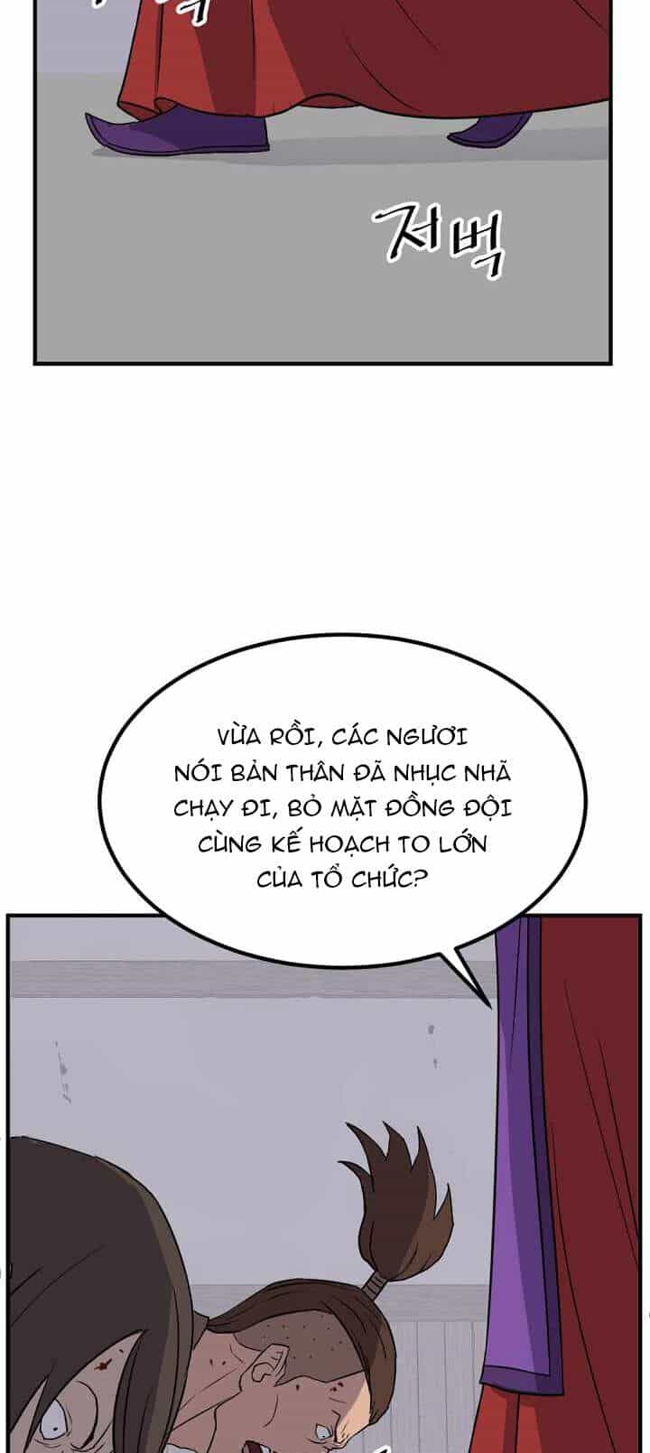 Trọng Sinh, Bất Khả Chiến Bại - Chương 148 - ảnh 15