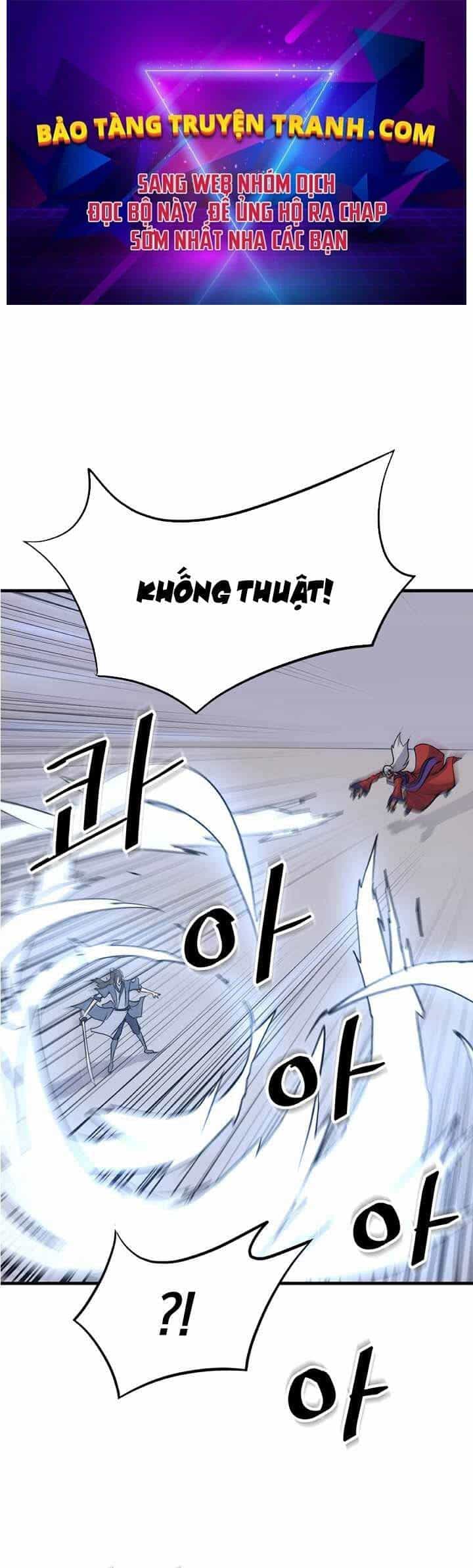 Trọng Sinh, Bất Khả Chiến Bại - Chương 151 - ảnh 1