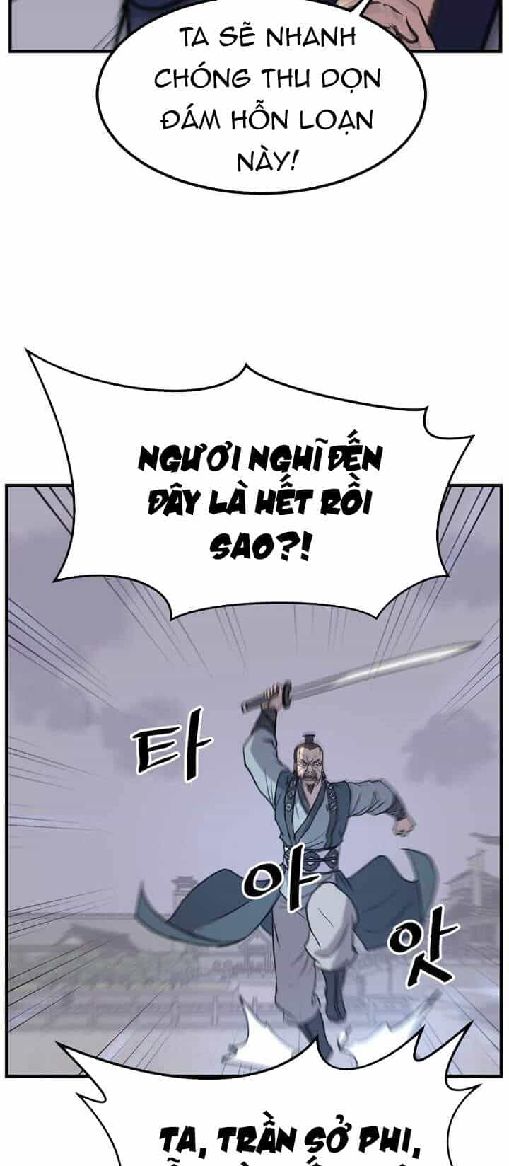 Trọng Sinh, Bất Khả Chiến Bại - Chương 151 - ảnh 70
