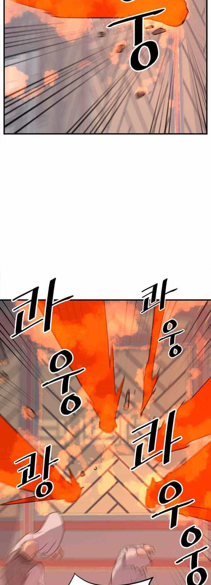 Trọng Sinh, Bất Khả Chiến Bại - Chương 153 - ảnh 29