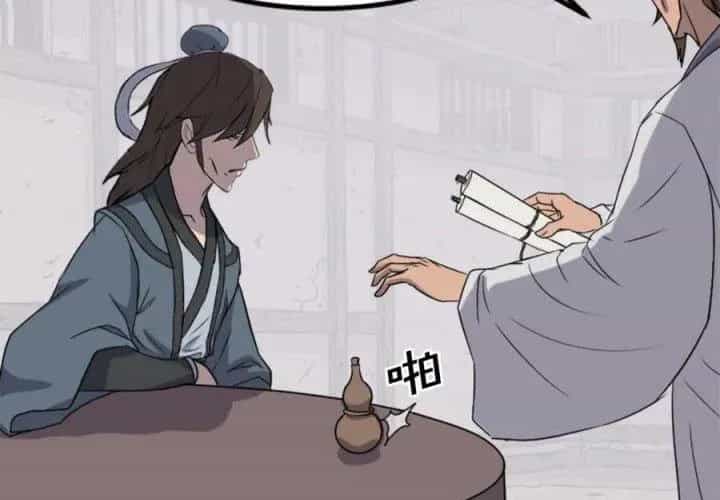 Trọng Sinh, Bất Khả Chiến Bại - Chương 157 - ảnh 164